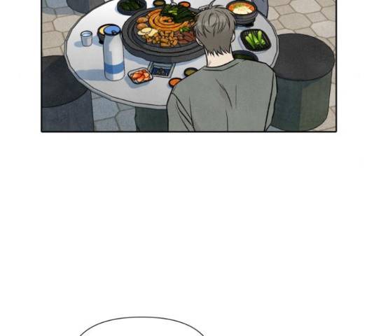 내가 죽기로 결심한 것은 34화 80