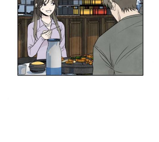 내가 죽기로 결심한 것은 34화 85