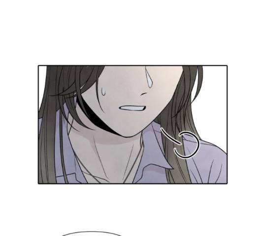 내가 죽기로 결심한 것은 34화 88