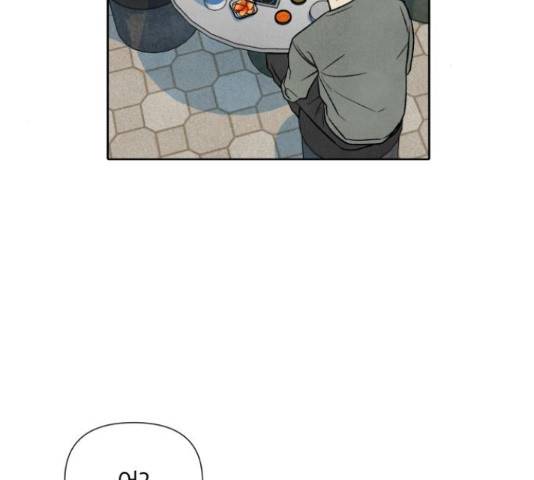 내가 죽기로 결심한 것은 34화 98
