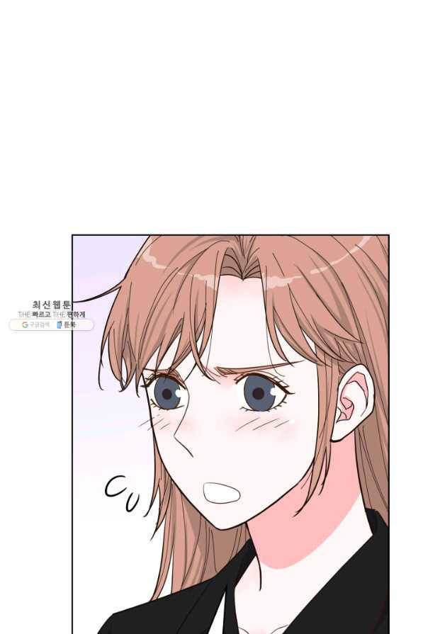은밀한 나의 동거인 68화 53
