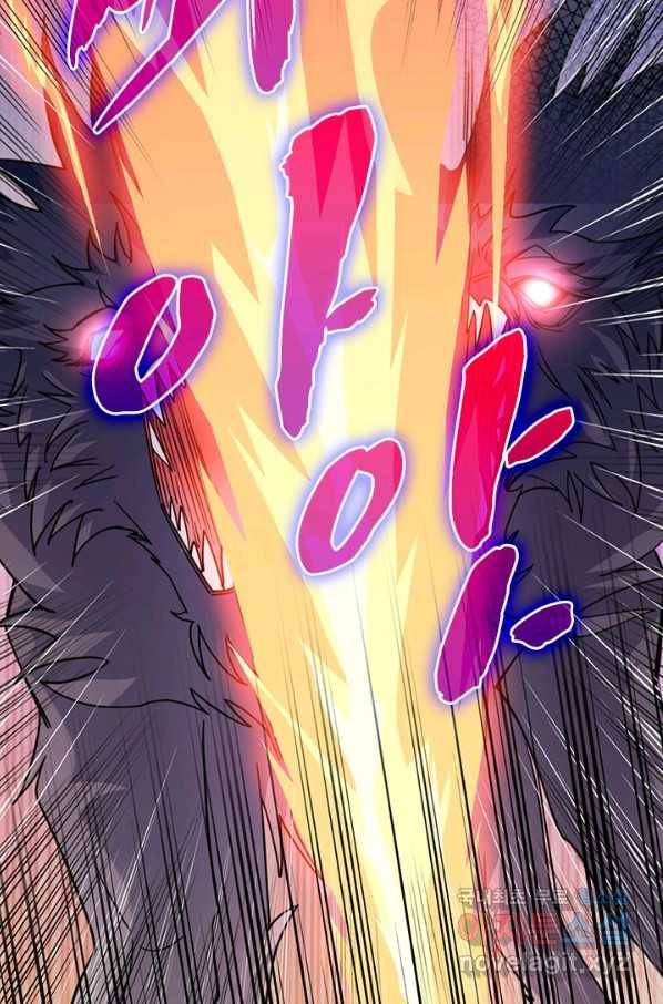 영검존 632화 34