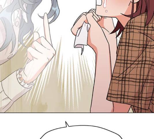 사랑하는 여배우들 10화 3