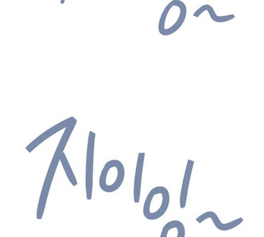 사랑하는 여배우들 10화 33