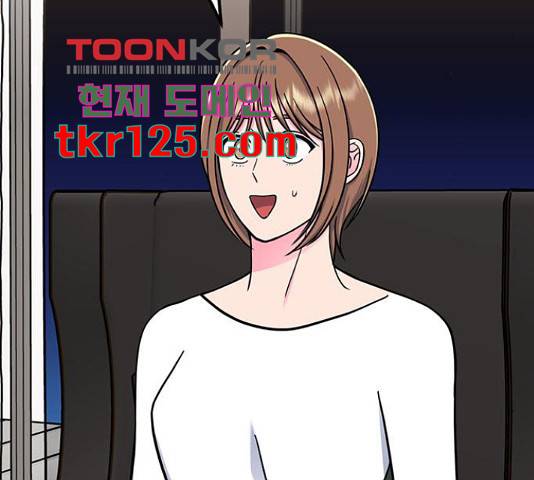 베어케어 18화 3