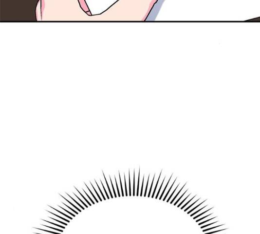 베어케어 18화 16
