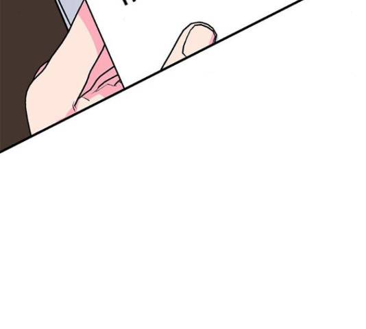 베어케어 18화 19