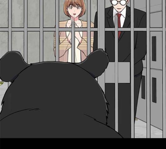 베어케어 18화 26