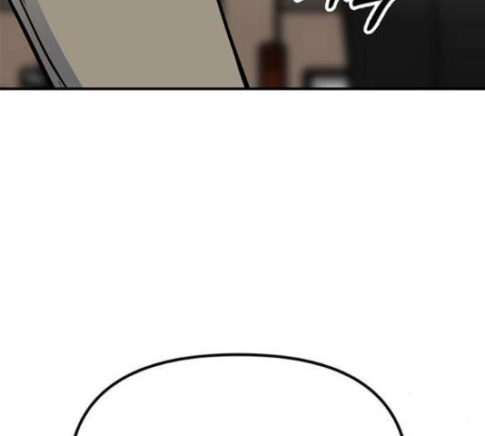 베어케어 18화 43