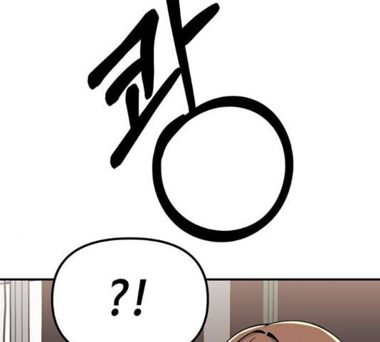 베어케어 18화 75