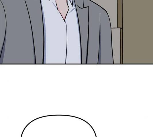 베어케어 18화 88