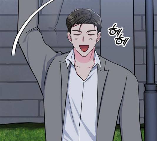 베어케어 18화 94