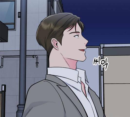 베어케어 18화 99
