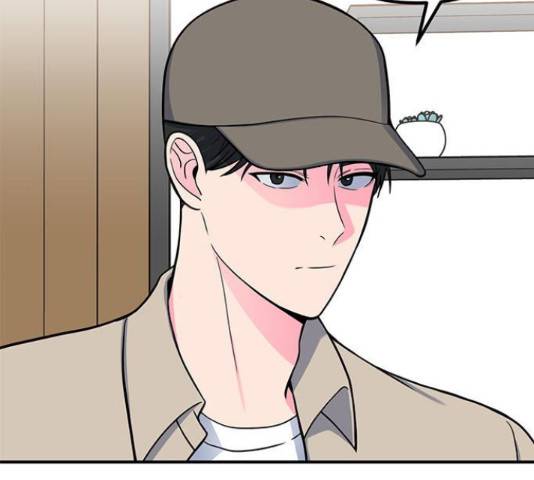 베어케어 18화 127