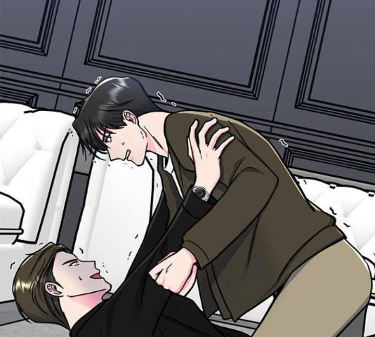 베어케어 18화 130