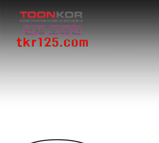 베어케어 18화 134