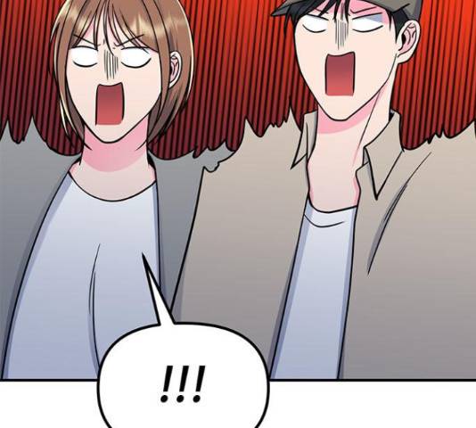 베어케어 18화 163