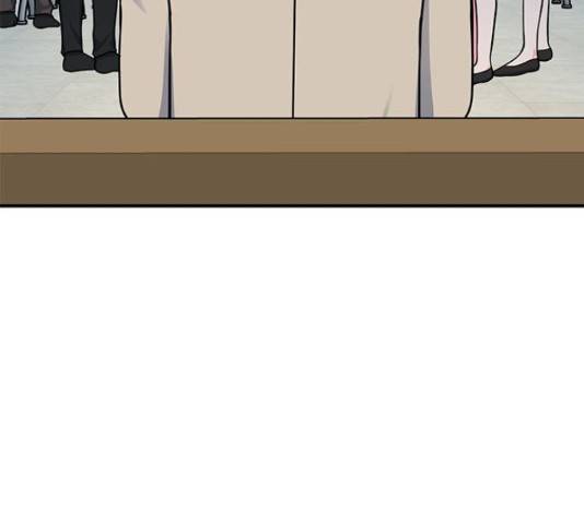 베어케어 18화 179