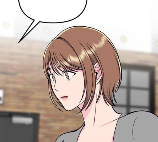 베어케어 18화 181