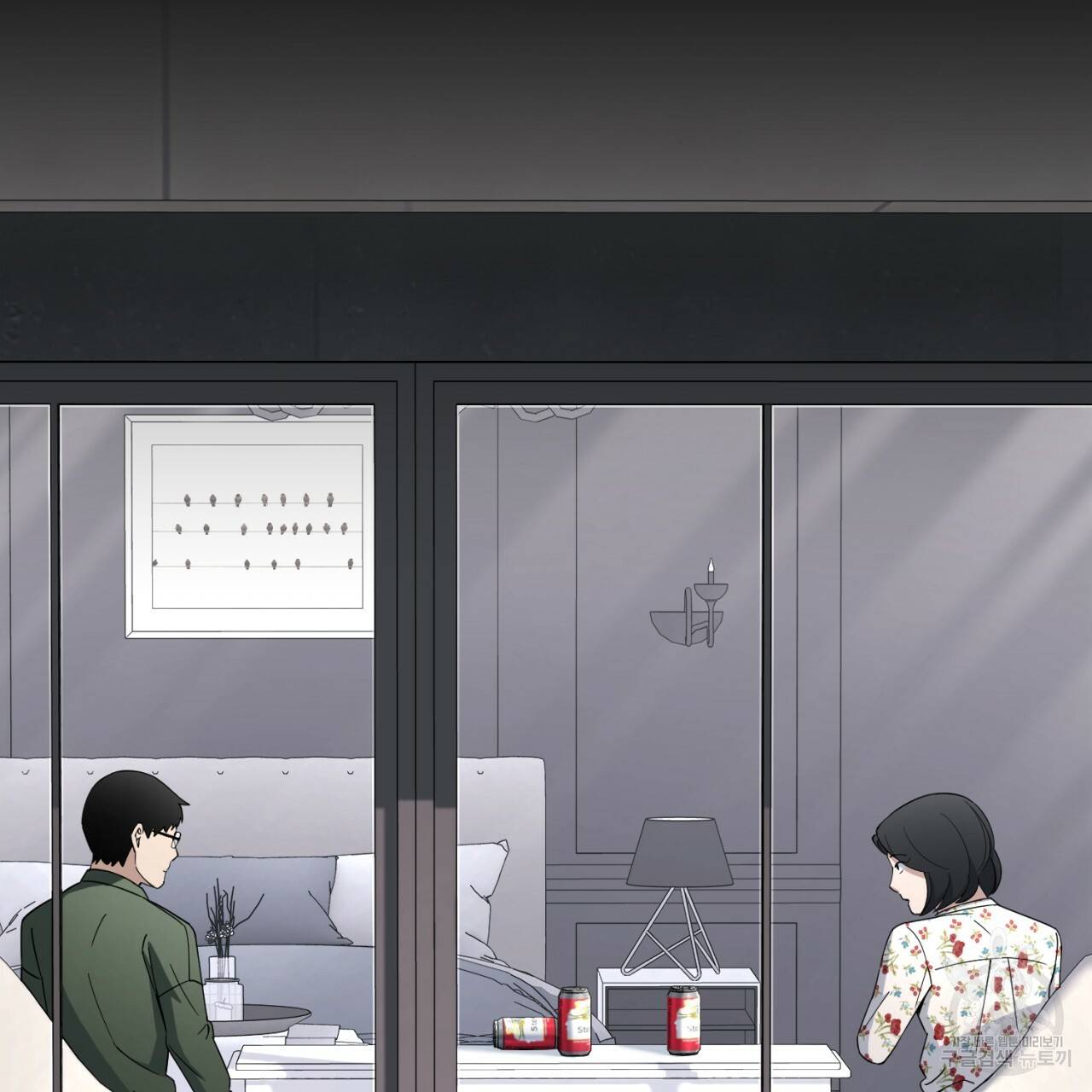 철수를 구하시오 31화 17