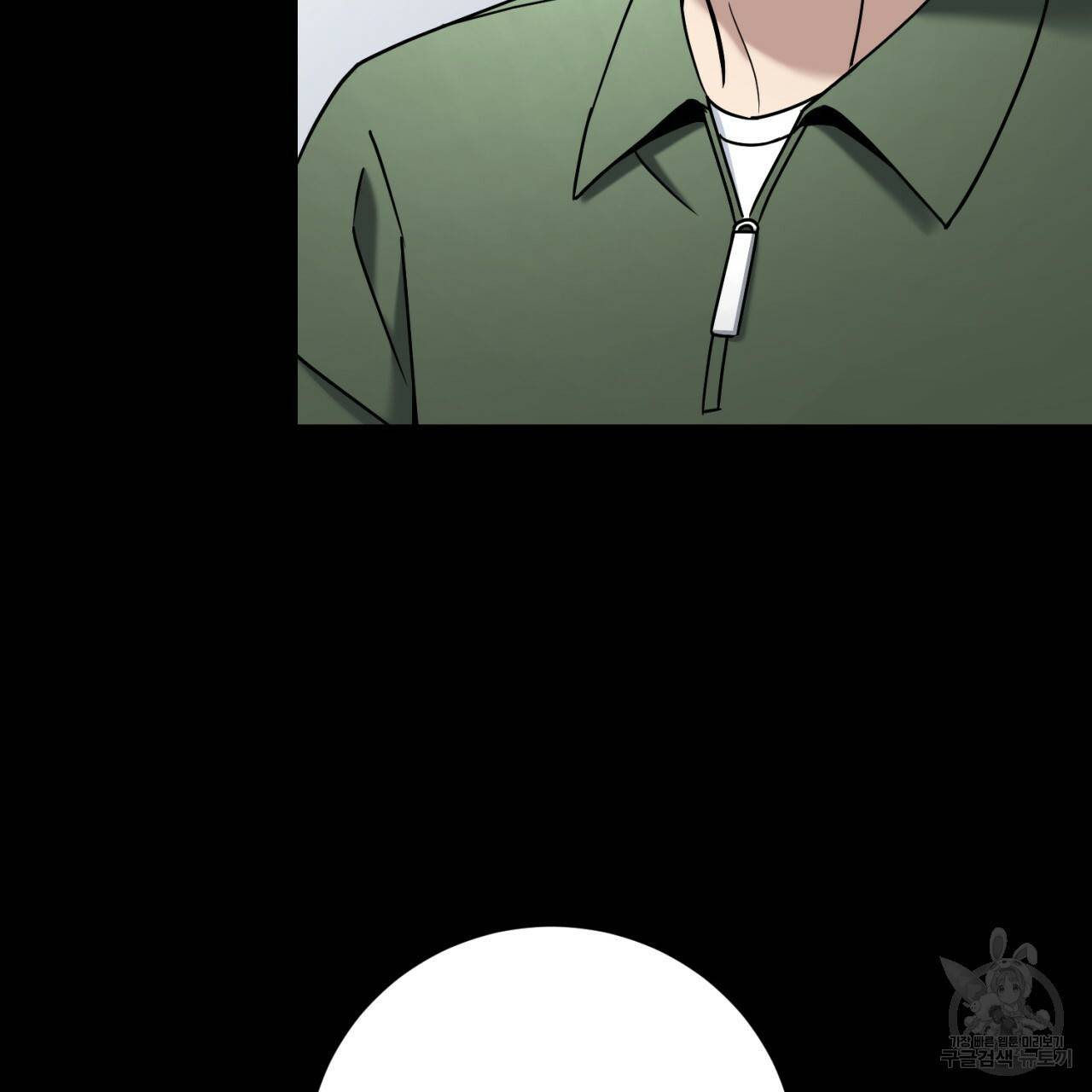 철수를 구하시오 31화 64