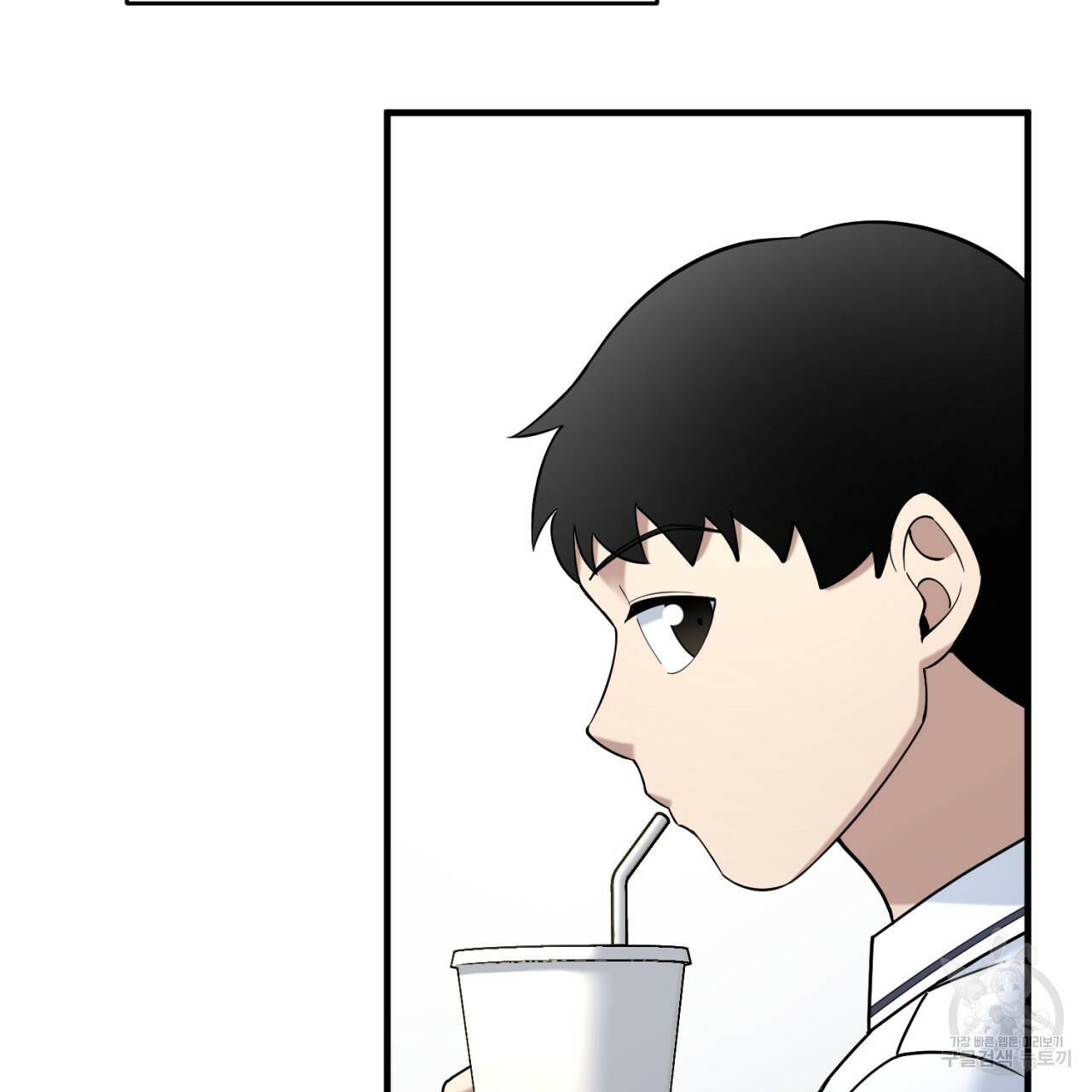철수를 구하시오 31화 140