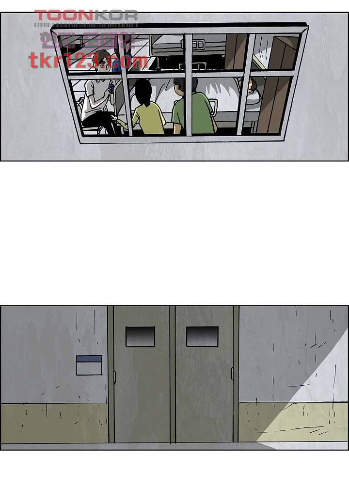 괴담도시 2부 15화 22