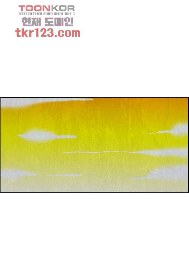 괴담도시 2부 15화 23