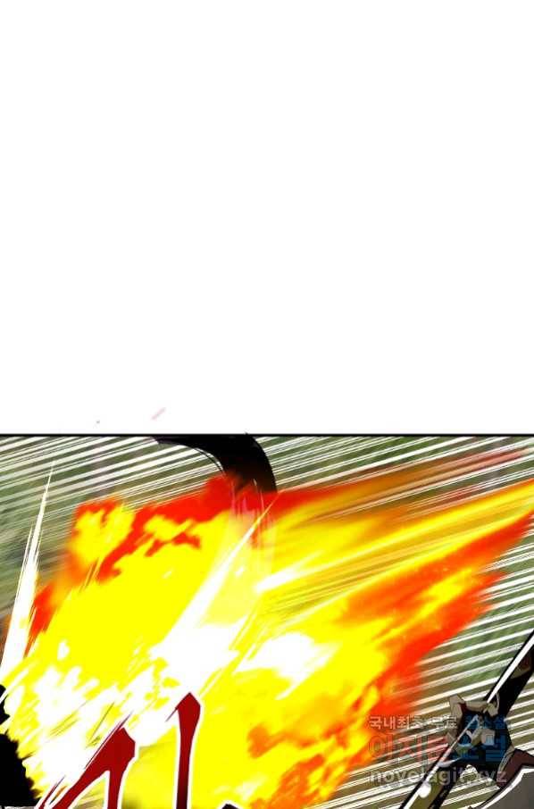 쥐뿔도 없는 회귀 33화 12