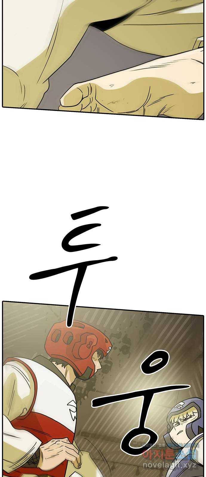 태권보이 ROUND.64 너희는 떨어질걸? 14