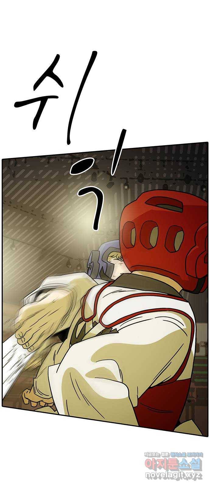 태권보이 ROUND.64 너희는 떨어질걸? 31