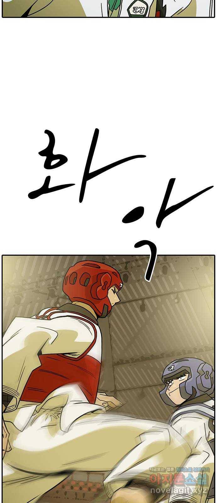 태권보이 ROUND.64 너희는 떨어질걸? 66