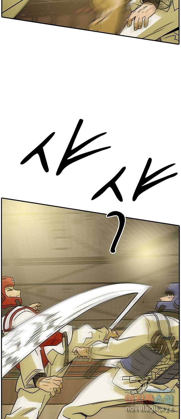 태권보이 ROUND.64 너희는 떨어질걸? 67
