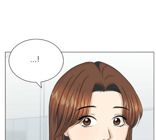 미혼남녀의 효율적 만남 42화 10