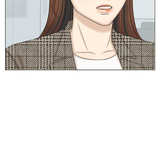 미혼남녀의 효율적 만남 42화 11