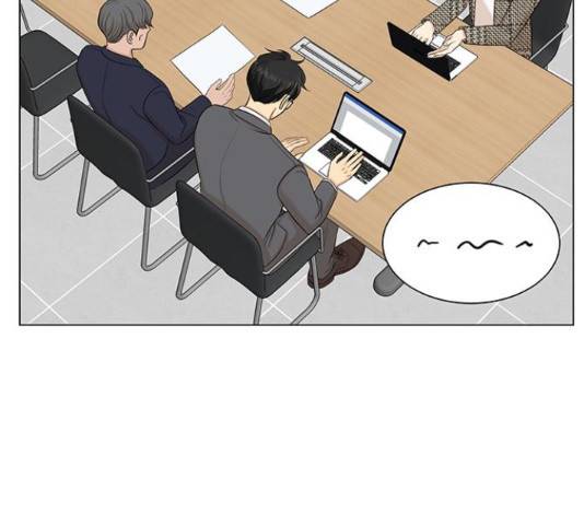 미혼남녀의 효율적 만남 42화 15