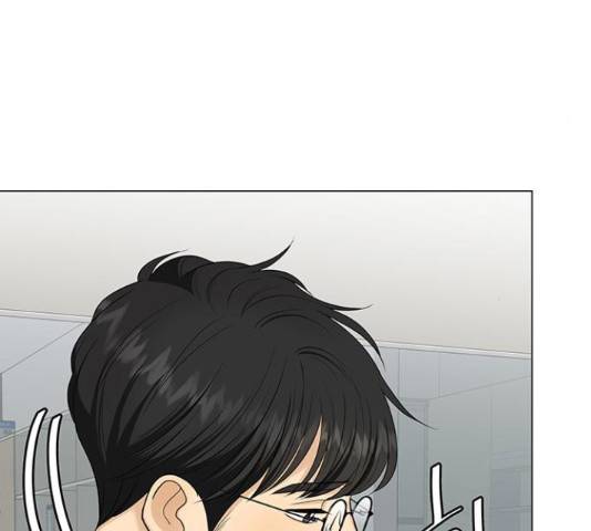 미혼남녀의 효율적 만남 42화 19