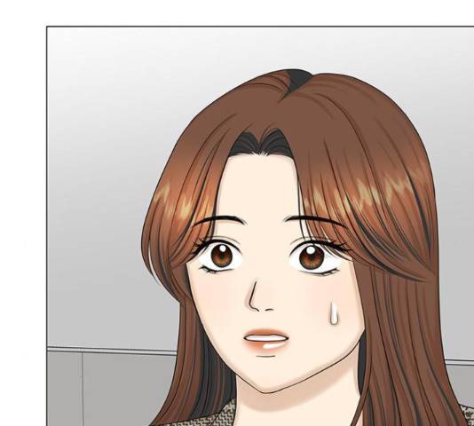 미혼남녀의 효율적 만남 42화 21