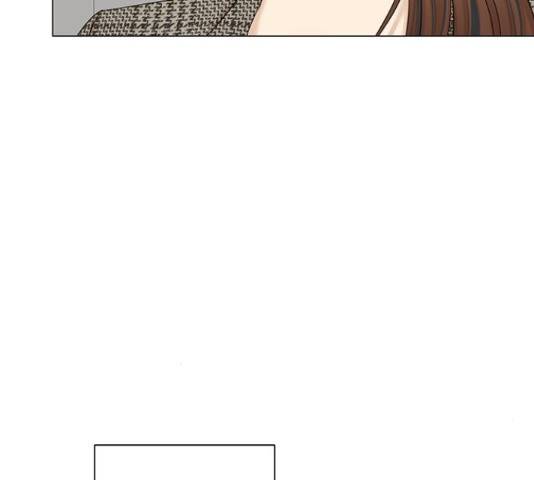 미혼남녀의 효율적 만남 42화 22