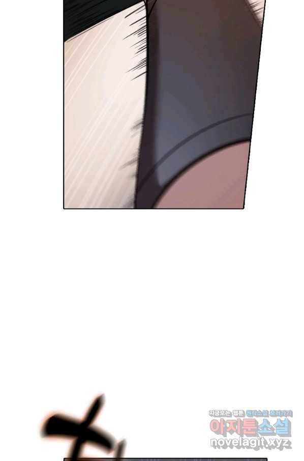 백련성신 698화 52