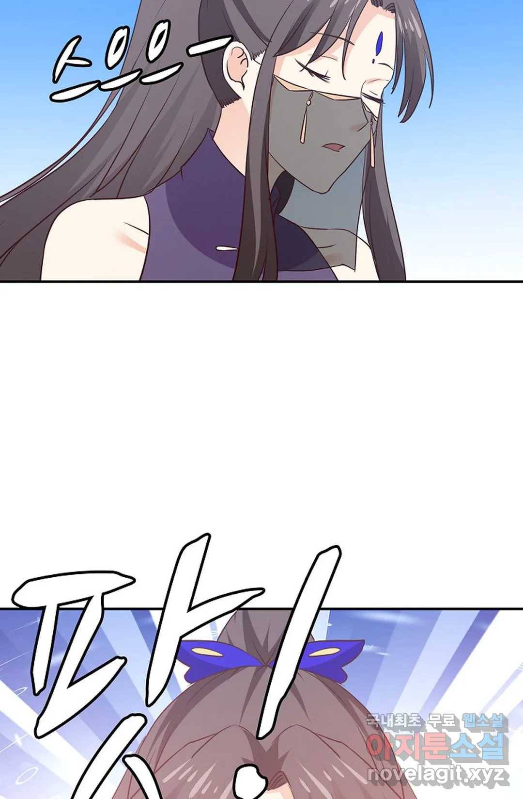 무련전봉 642화 6