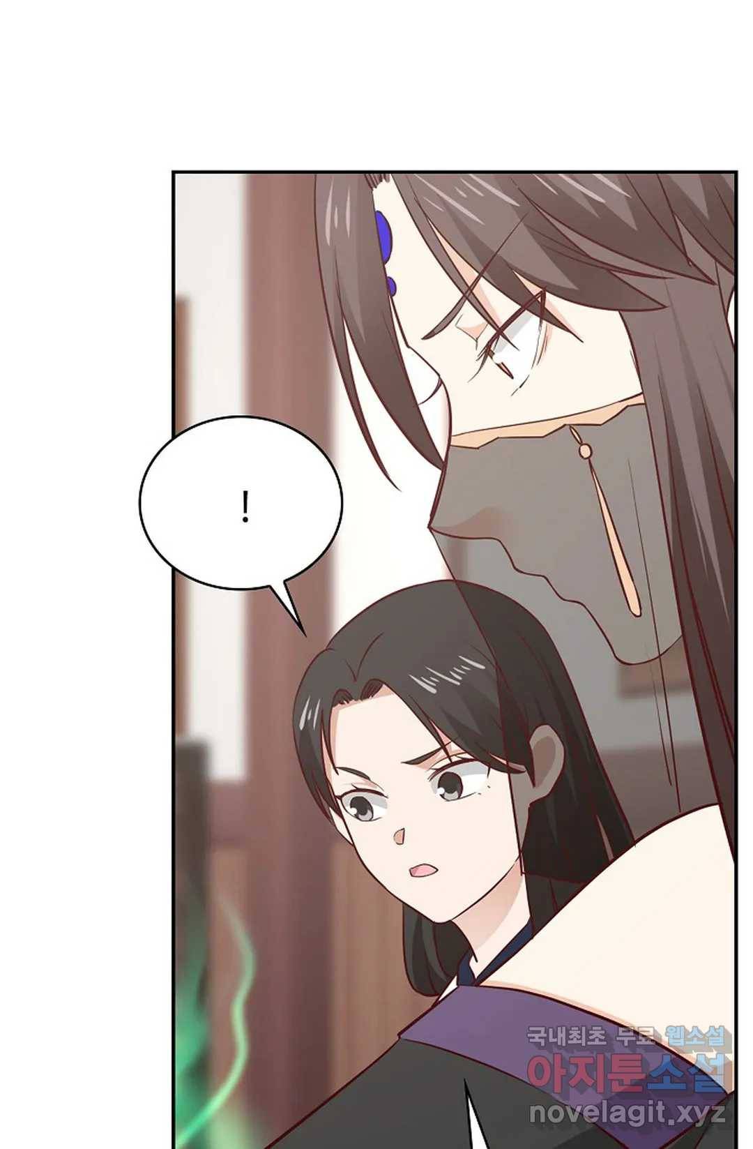 무련전봉 642화 8