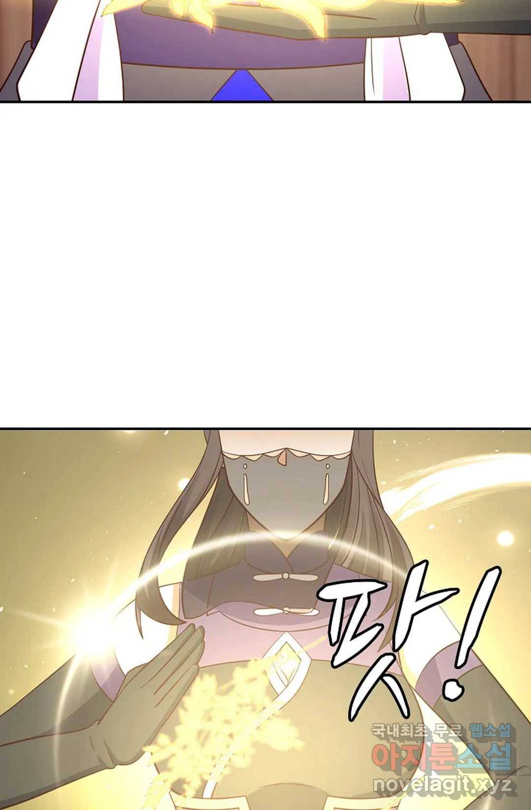 무련전봉 642화 12