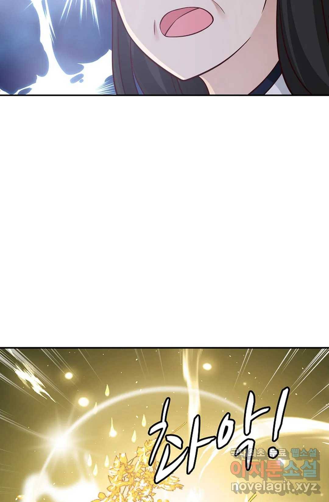 무련전봉 642화 14
