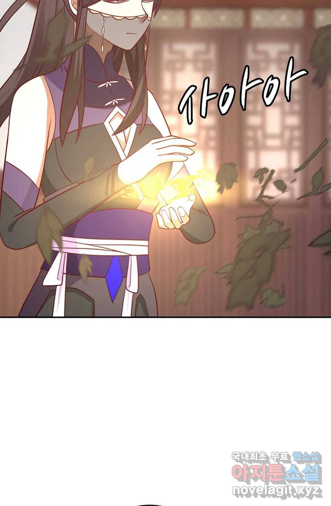 무련전봉 642화 16