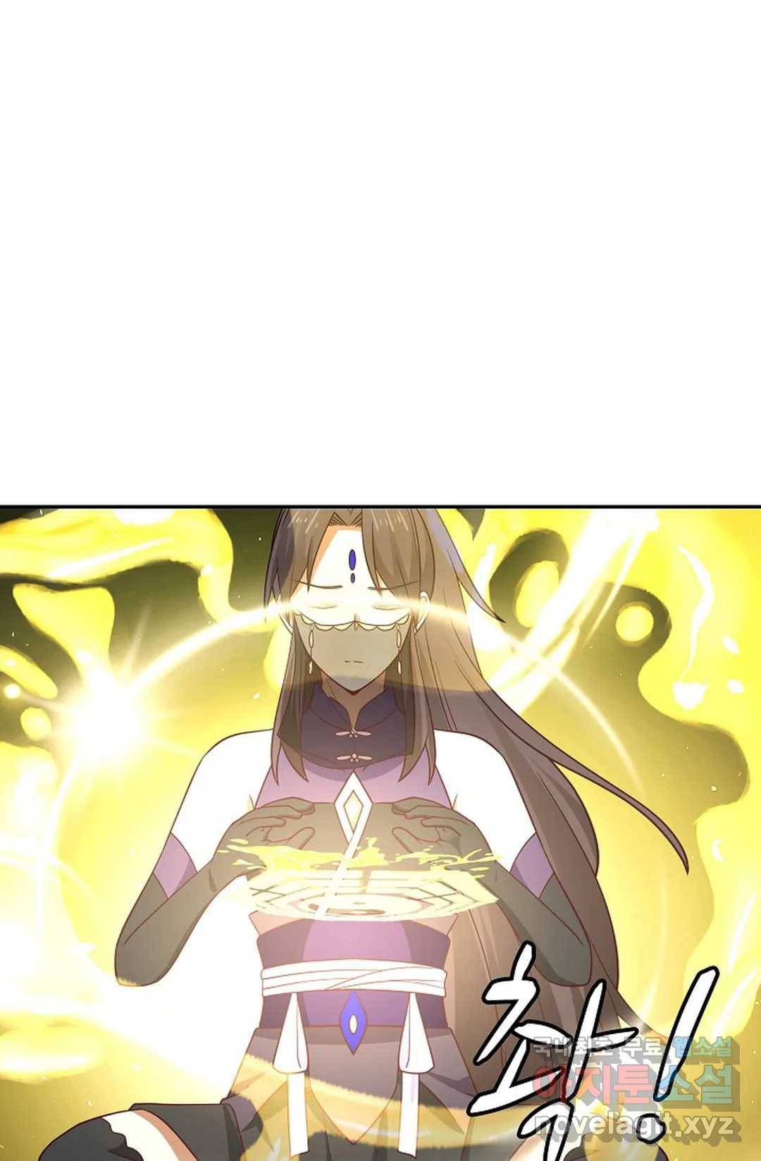 무련전봉 642화 18