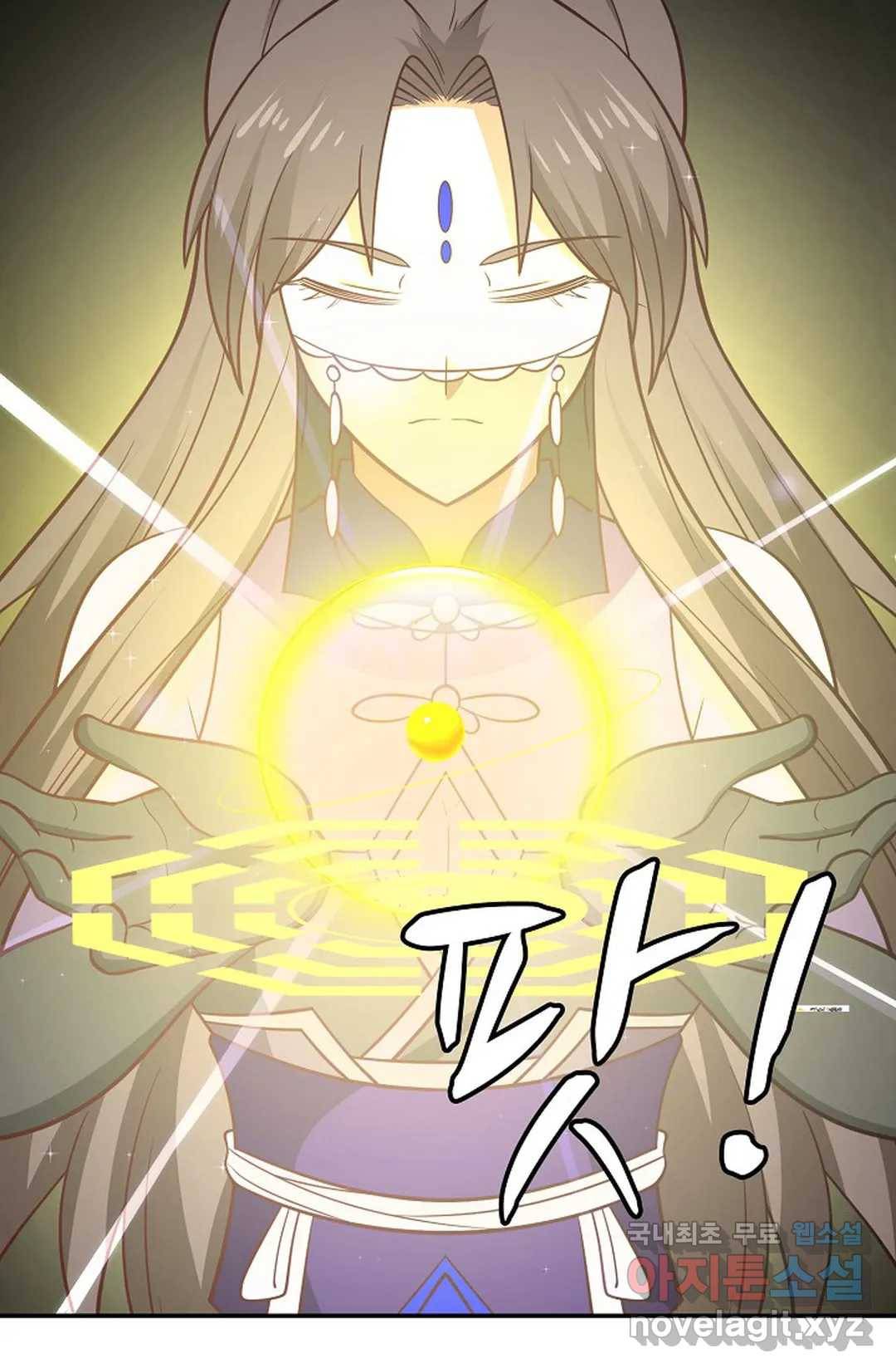 무련전봉 642화 22