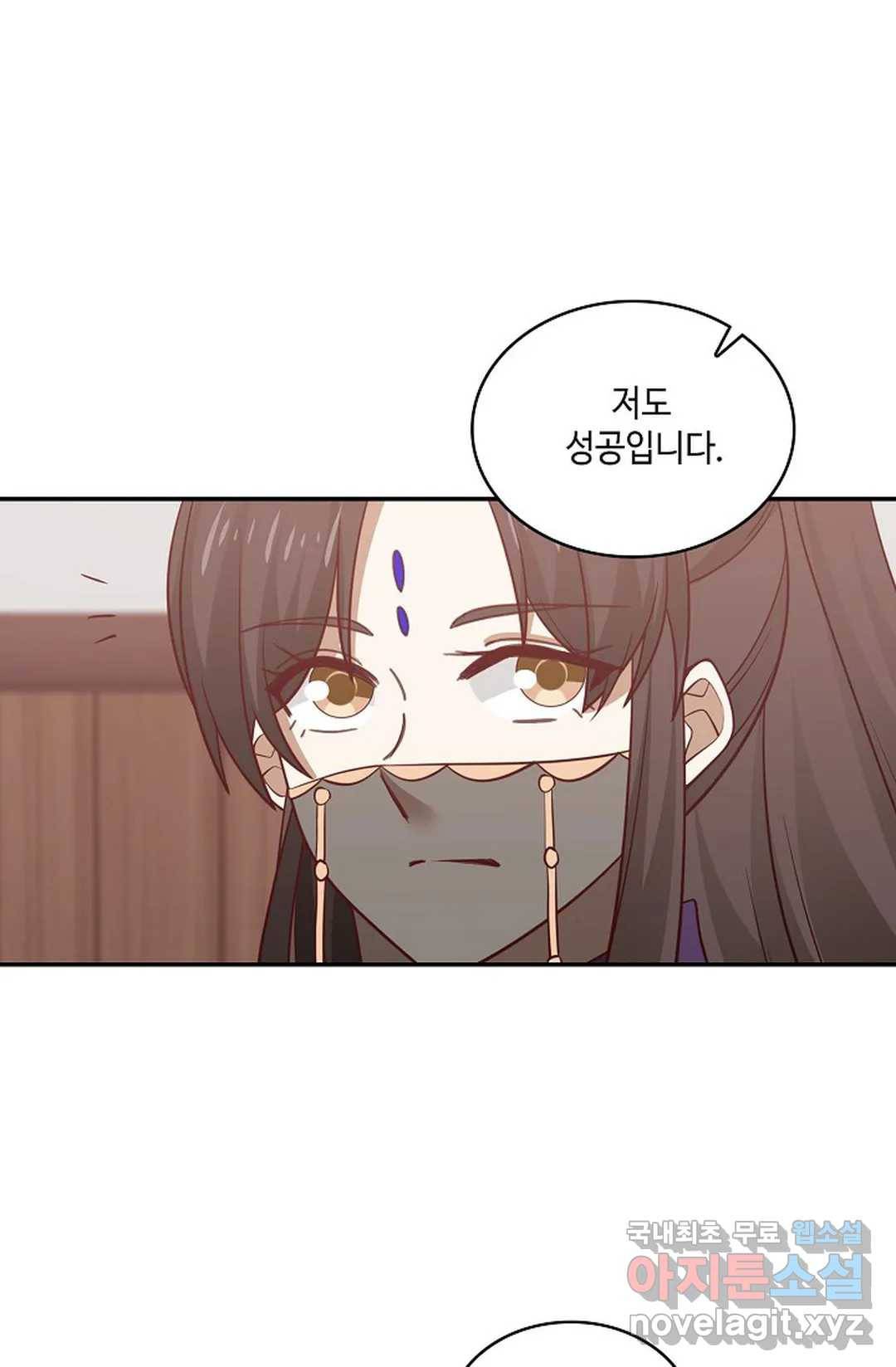 무련전봉 642화 25