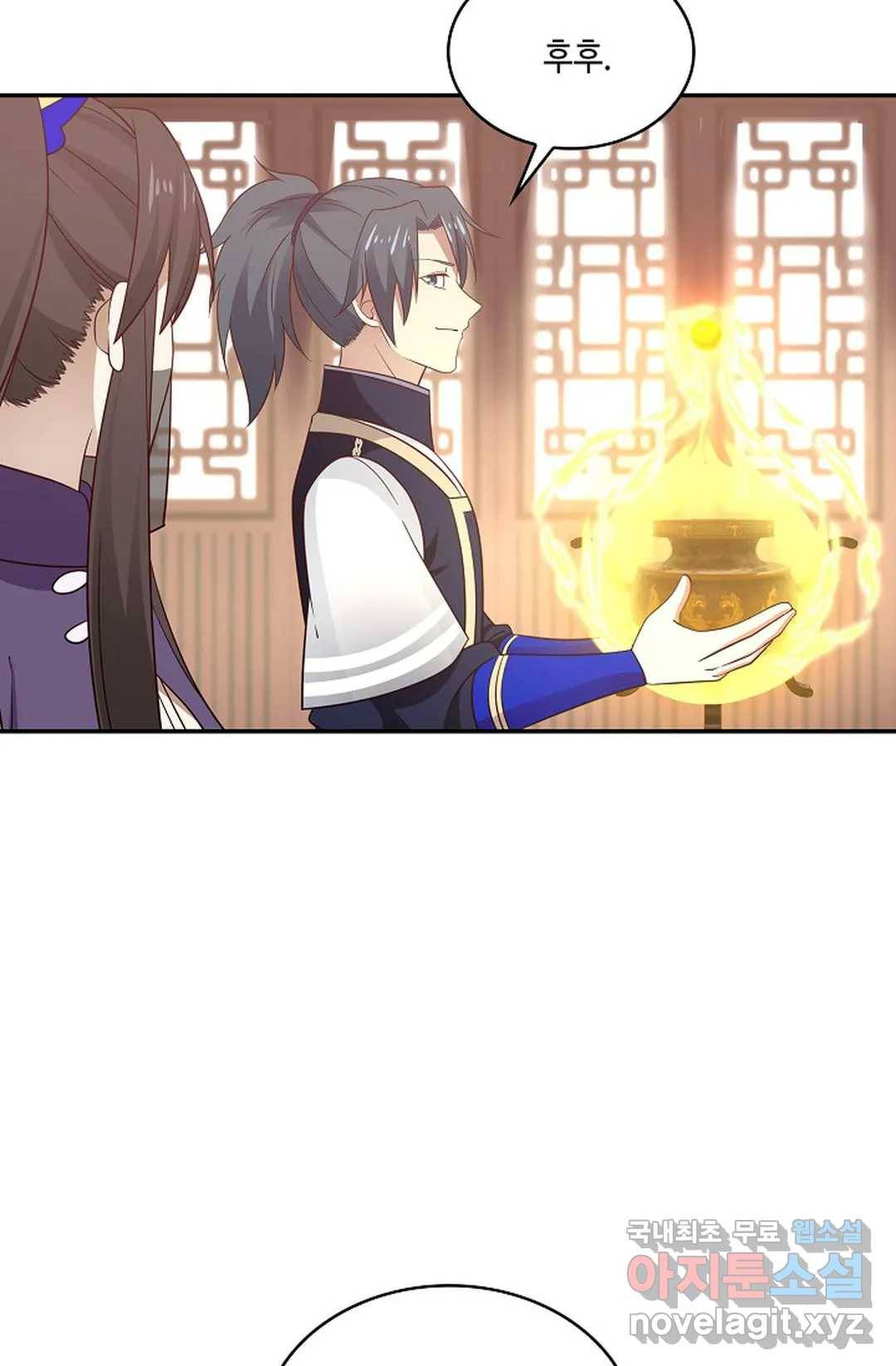 무련전봉 642화 26