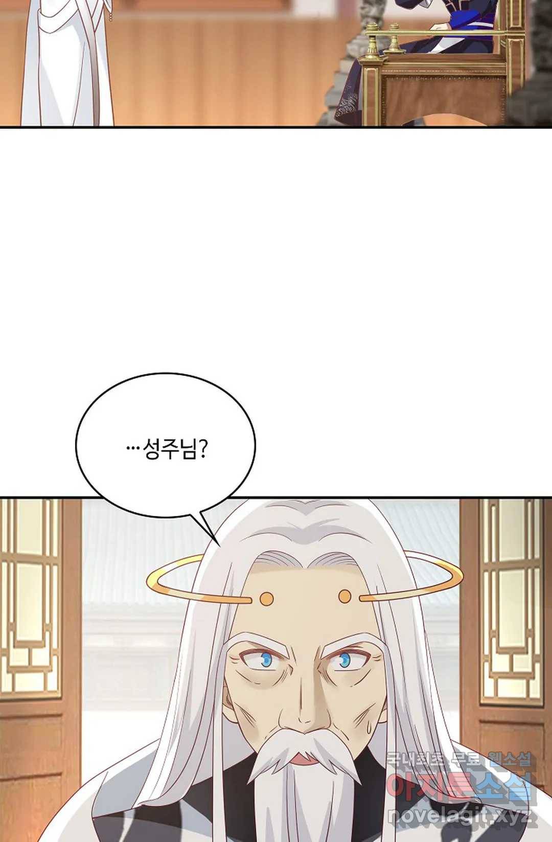 무련전봉 642화 62